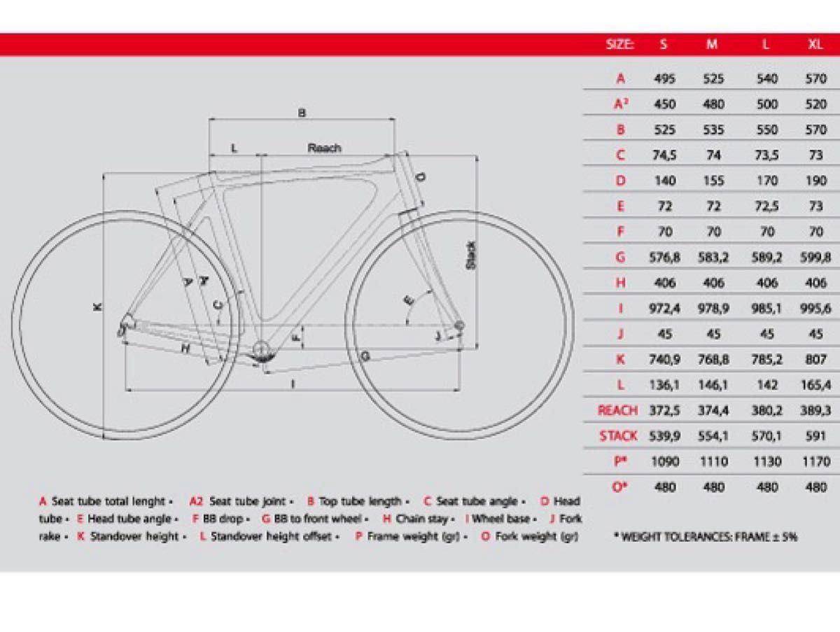 KUOTA KHARMA EVO ロードバイク_カーボンフレーム サイズ 570(XL