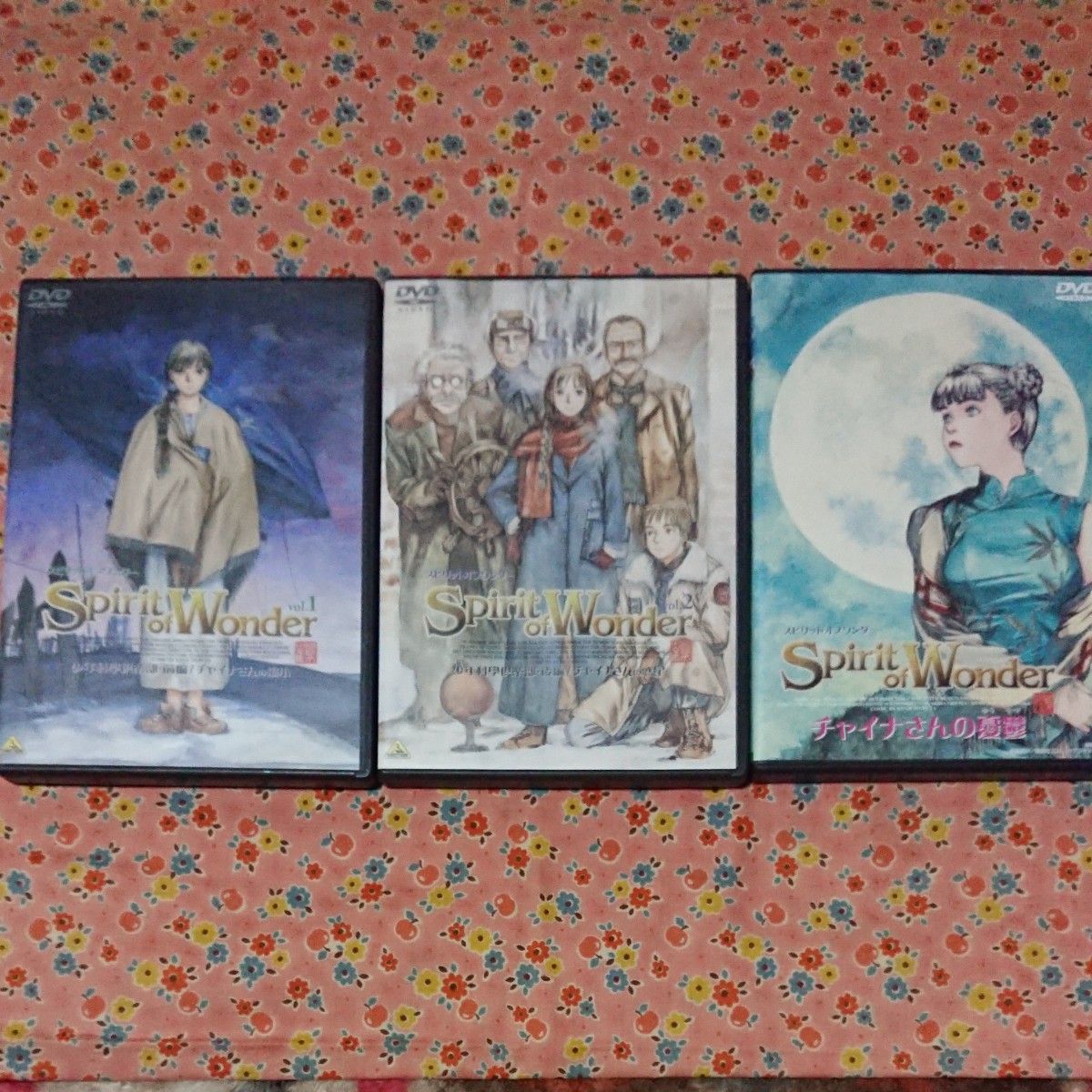 Spirit of Wonder Vol 1 2 The Spirit of Wonder チャイナさんの憂鬱