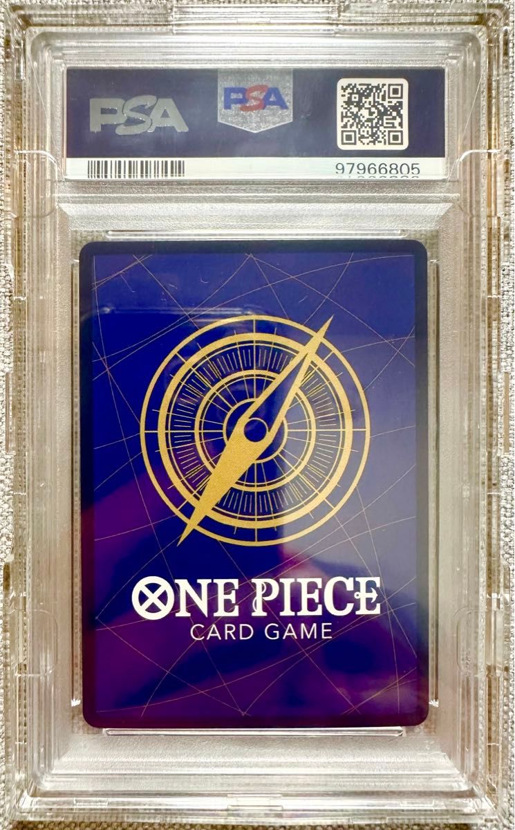 モンキー・D・ルフィ SEC スーパーパラレル(コミパラ) OP09-119 PSA10