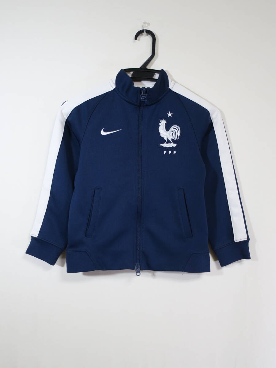 フランス代表 N98 トラックジャケット ジュニアXS 130cm ナイキ NIKE