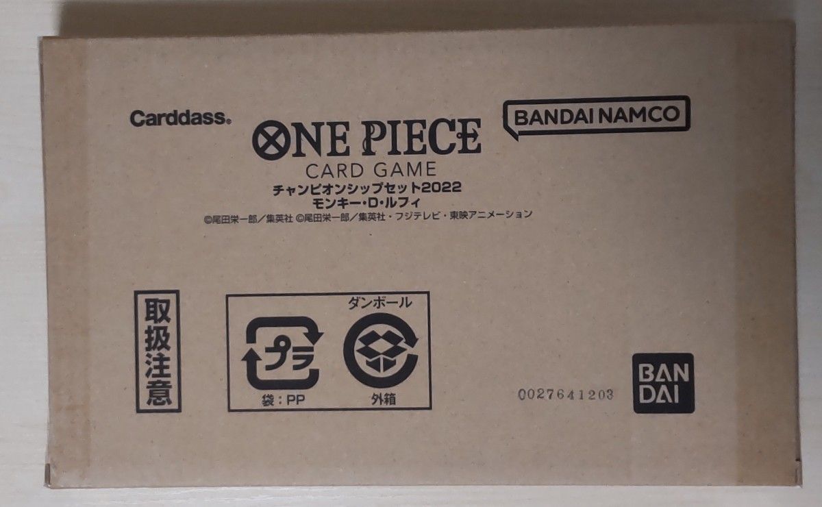 未開封 プロモ付 モンキー・D・ルフィ P-001 パラレルイラスト版