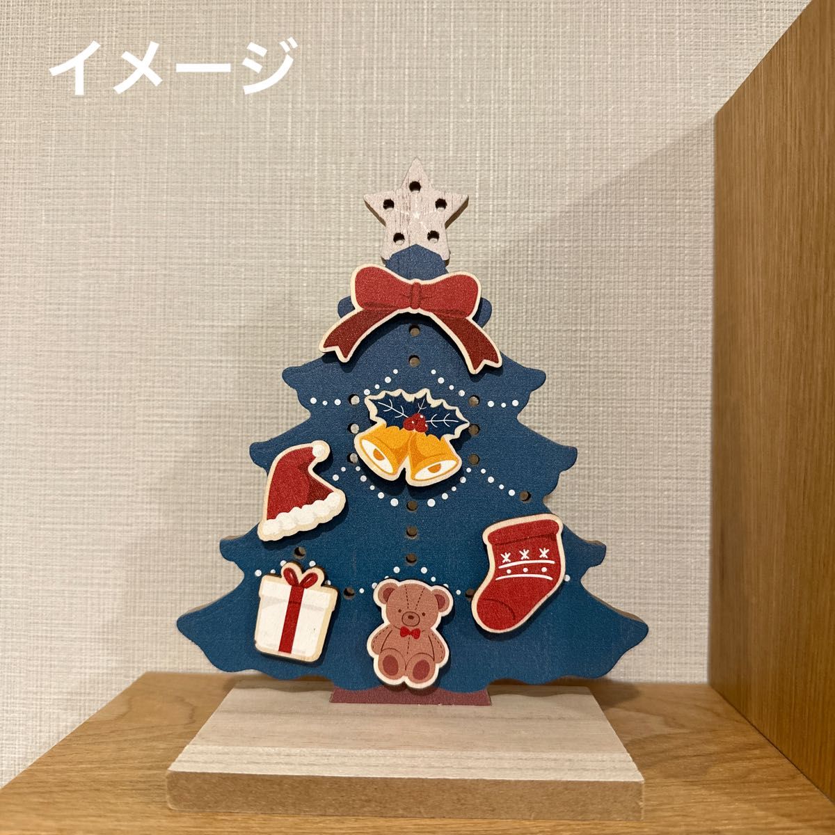 最終値下げ 木製 インテリアスタンド ベーシックツリー ナチュラル