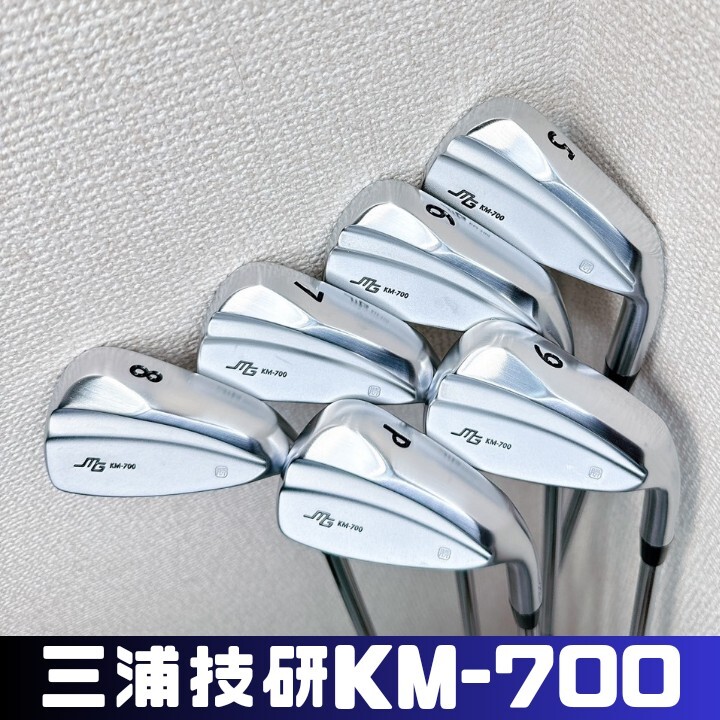 三浦技研 KM-700 アイアンセット 未使用 ダイナミックゴールド S200 5