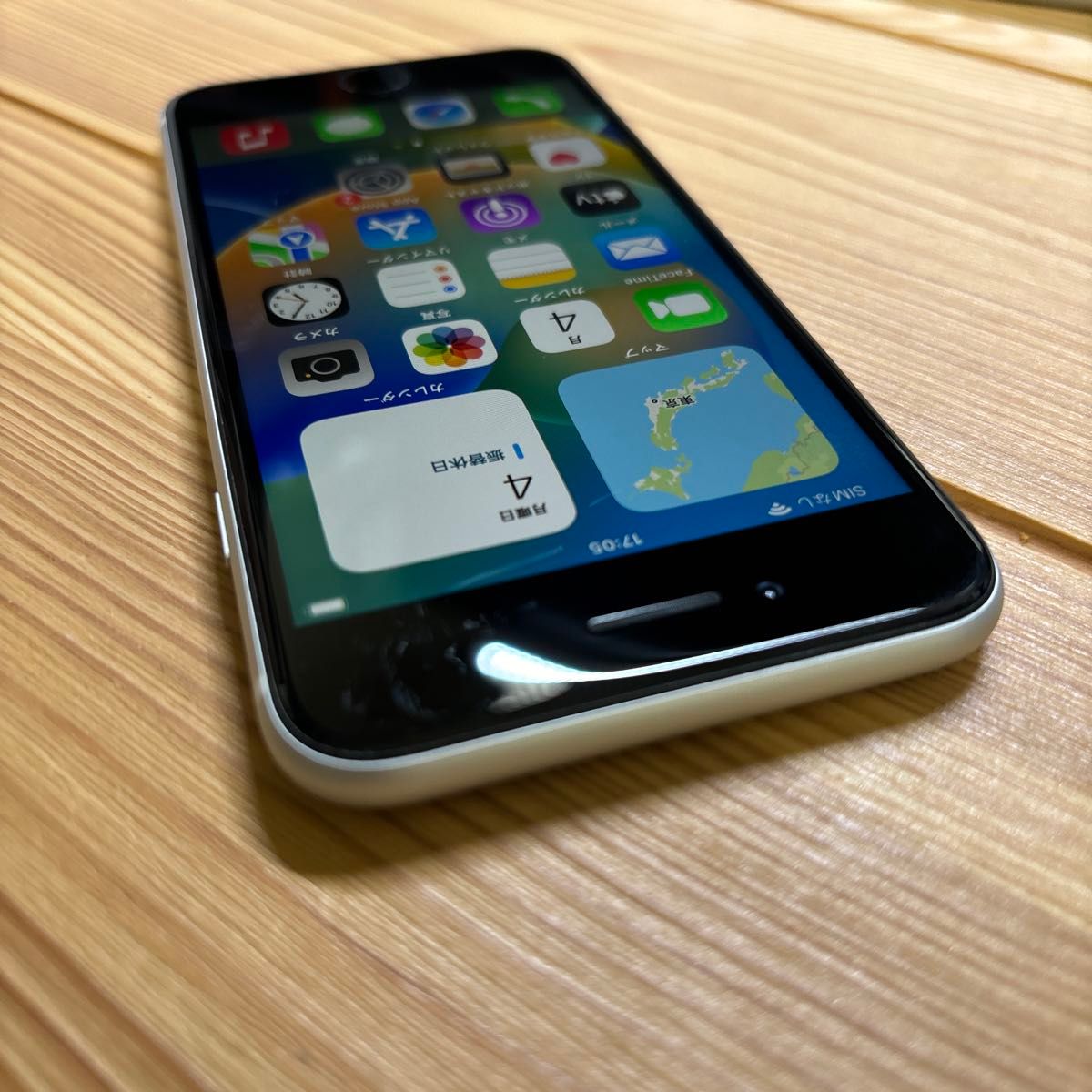 iPhone SE 第2世代 64GB SIMフリー ホワイト se2 Apple アップル アイ