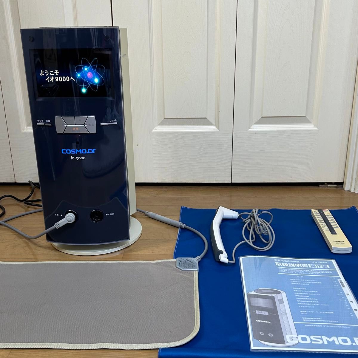 コスモドクター io9000 フルセット 通電動作確認OK｜Yahoo!フリマ
