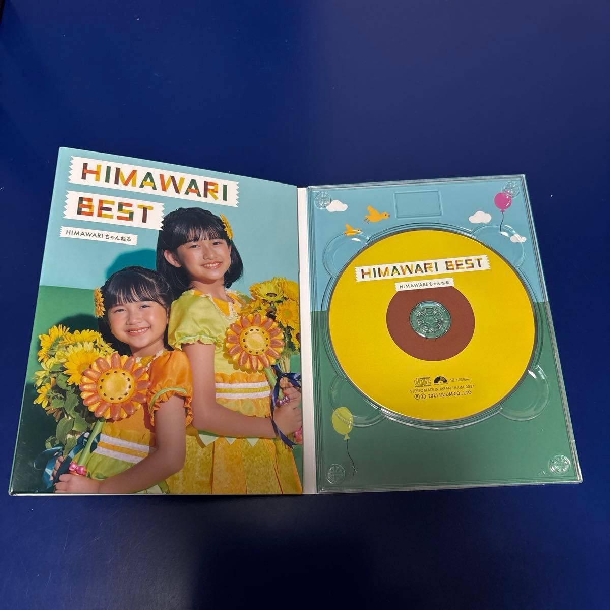 HIMAWARIちゃんねる ベストアルバム 歌詞カード・シール付き｜Yahoo