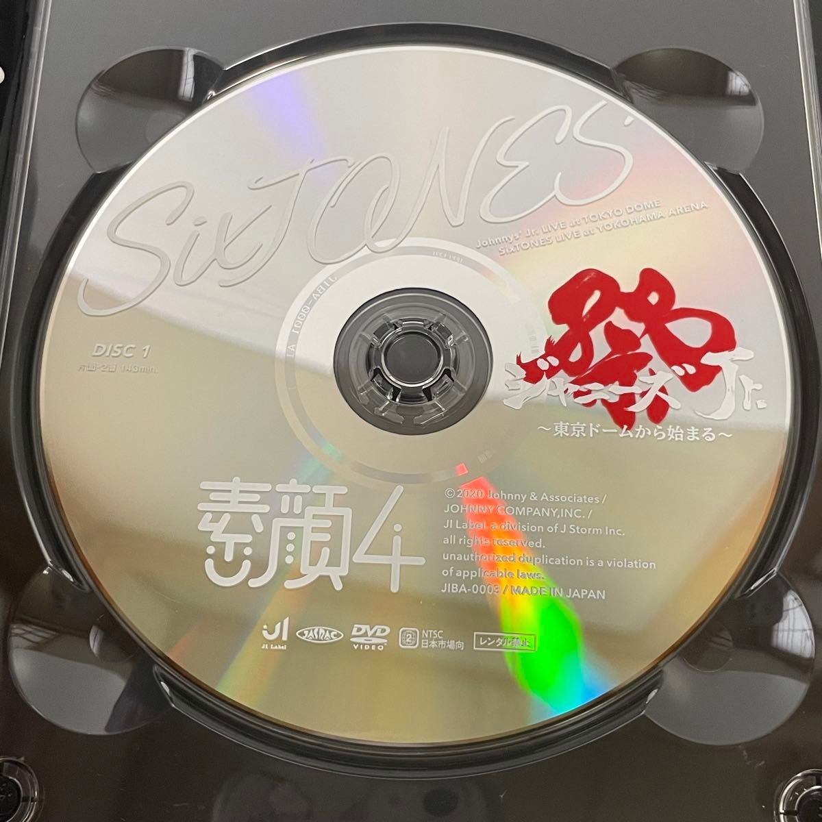 素顔4 SixTONES盤 DVD 正規品｜Yahoo!フリマ（旧PayPayフリマ）