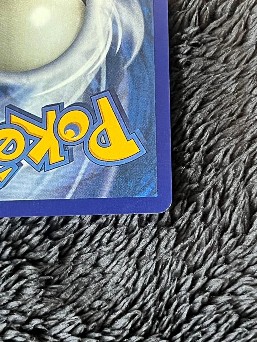 カツラのリザードン Blaine's Charizard ジム拡張第2弾 闇からの挑戦