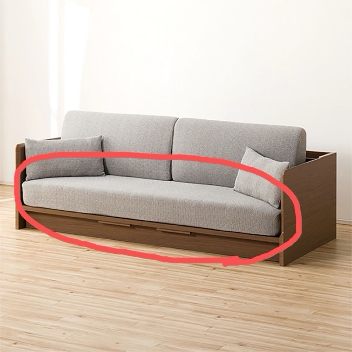 ニトリ】3Way ベッドソファー専用カバー(洗い替え用) グレー