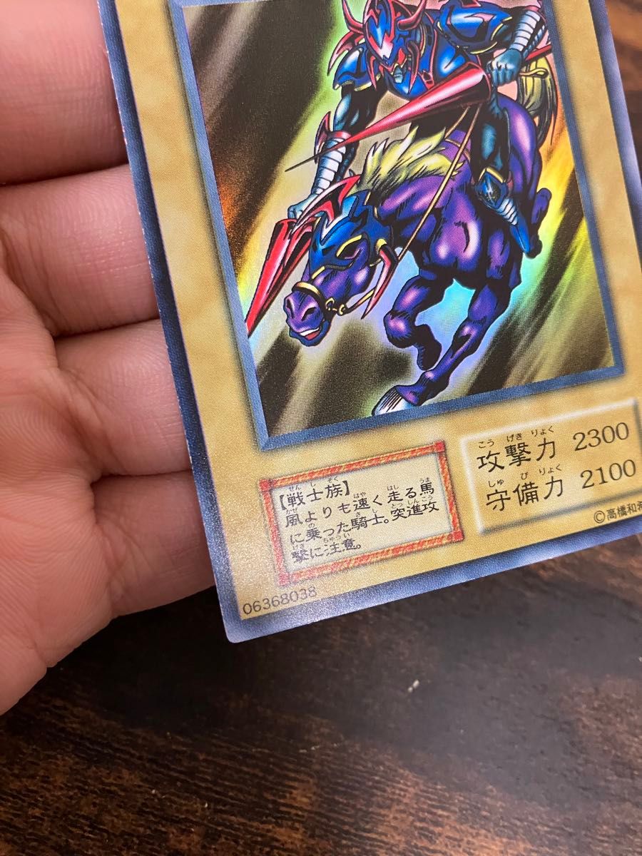 遊戯王 暗黒騎士ガイア 初期 ウルトラレア vol 1｜Yahoo!フリマ（旧