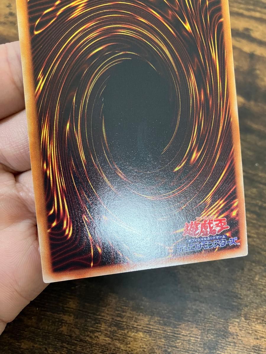 遊戯王 暗黒騎士ガイア 初期 ウルトラレア vol 1｜Yahoo!フリマ（旧
