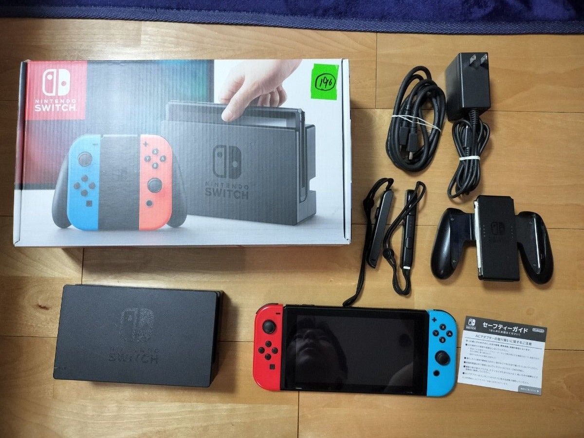 196 未対策機 希少 レア 2016年製 機動作確認済 Nintendo Switch