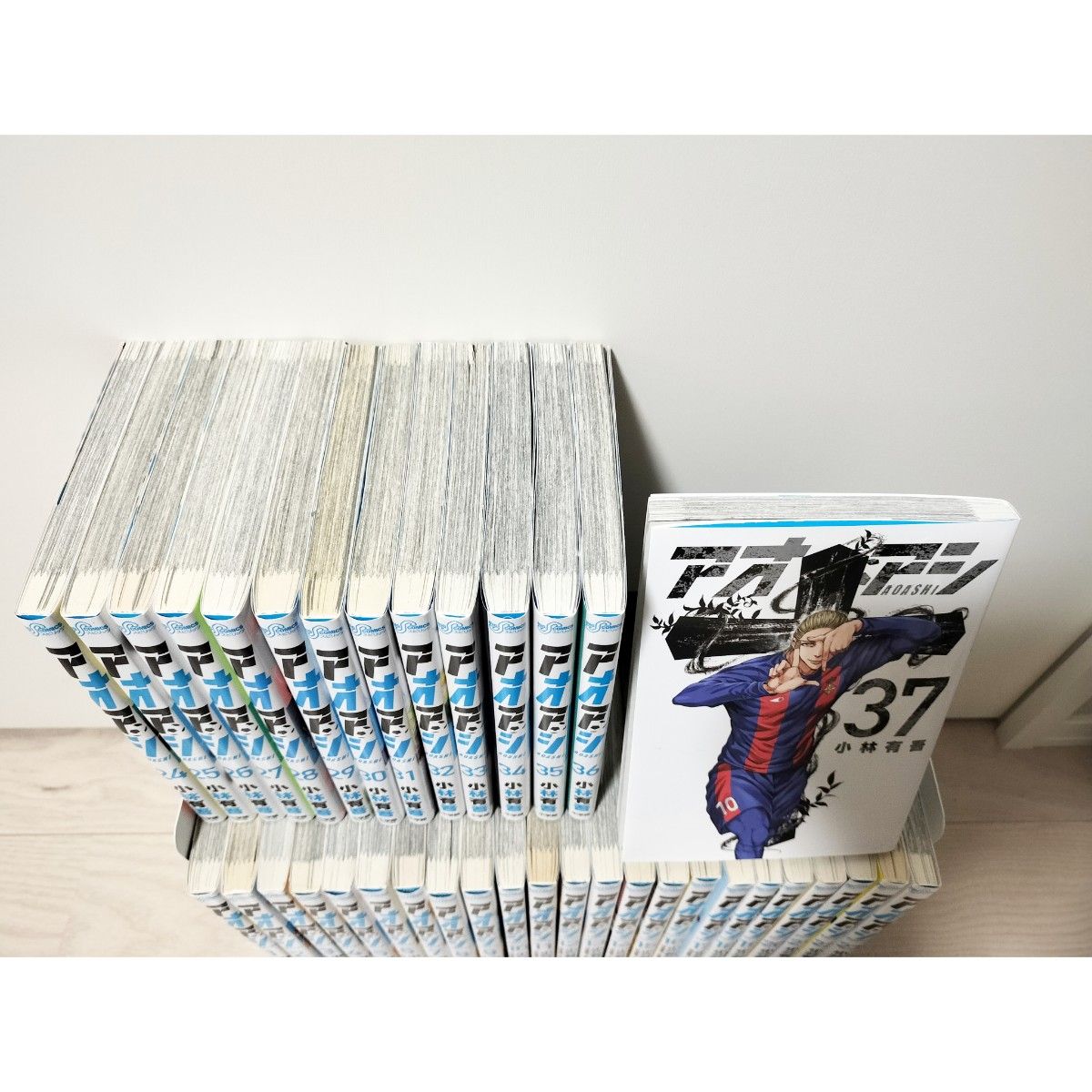 アオアシ全巻セット 最新37巻まで｜Yahoo!フリマ（旧PayPayフリマ）