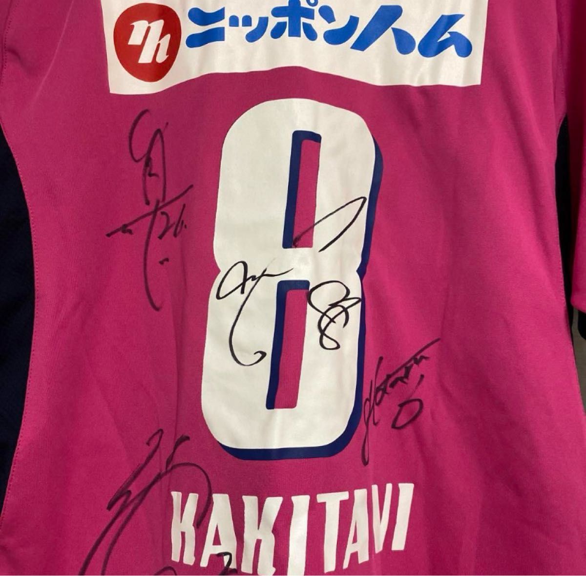 希少【直筆サイン入りユニフォームMサイズ&色紙4枚】マンU時代 香川