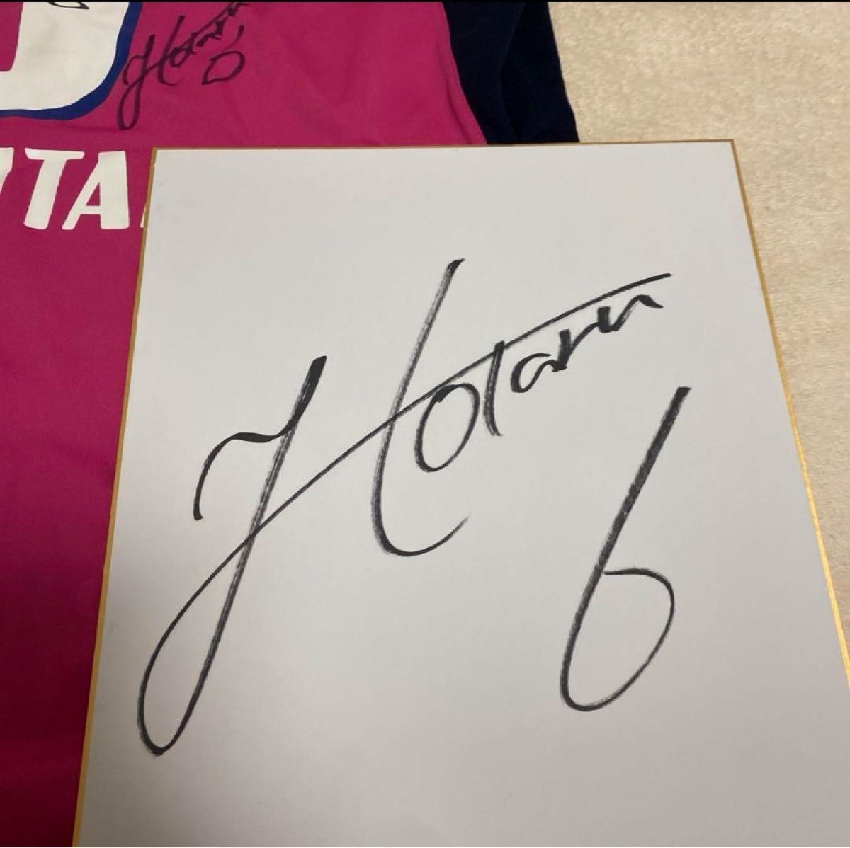 希少【直筆サイン入りユニフォームMサイズ&色紙4枚】マンU時代 香川