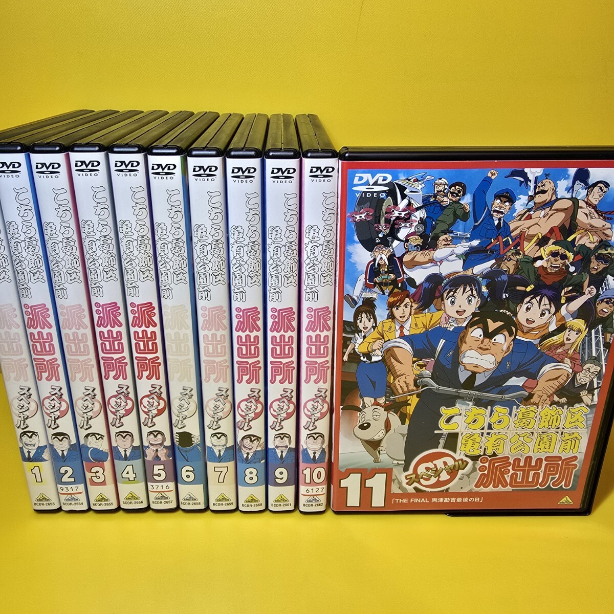 新品ケース交換済み こちら葛飾区亀有公園前派出所 スペシャル DVD全11