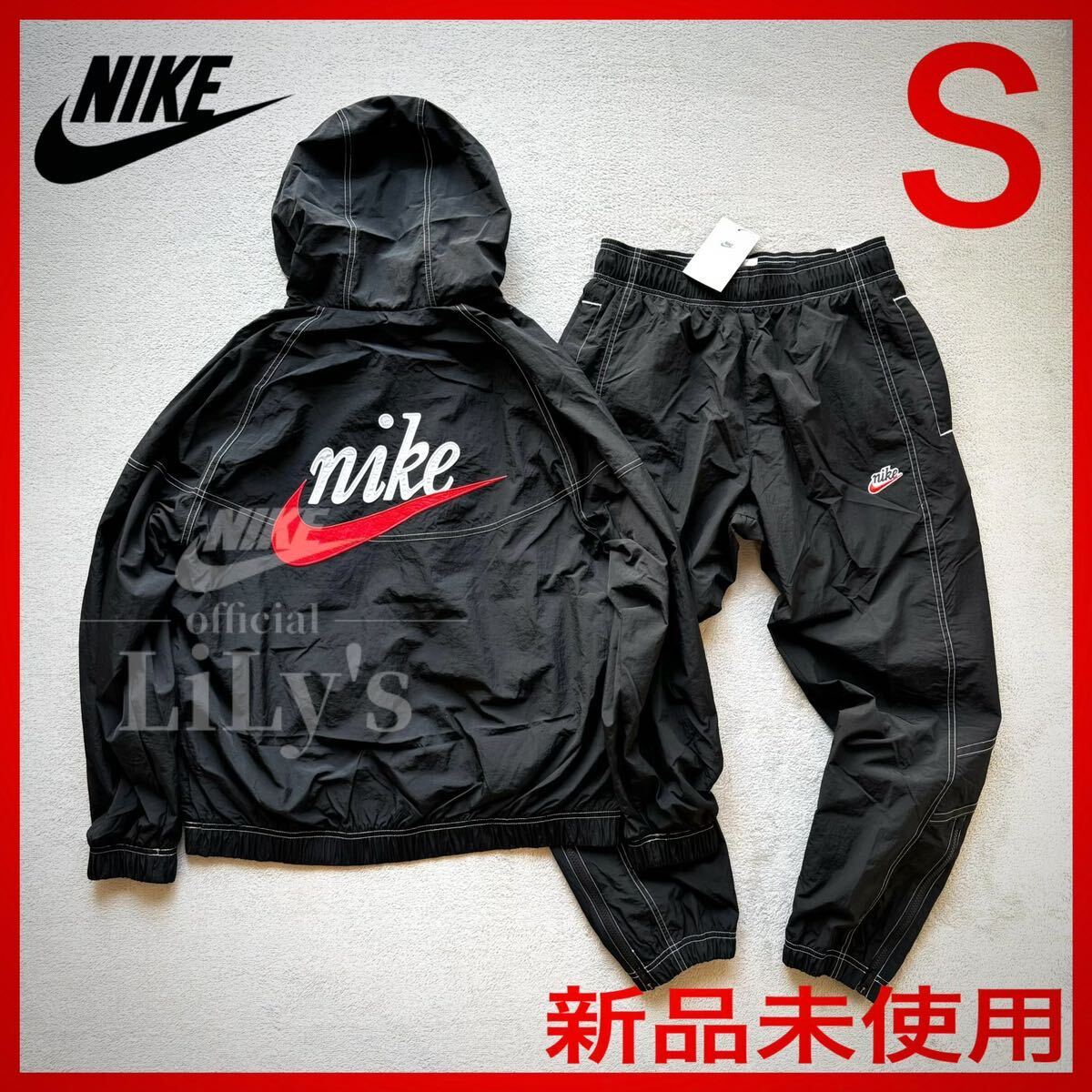 新品未使用 NIKE上下セットアップ Sサイズ 黒赤 ナイキ スウォッシュ