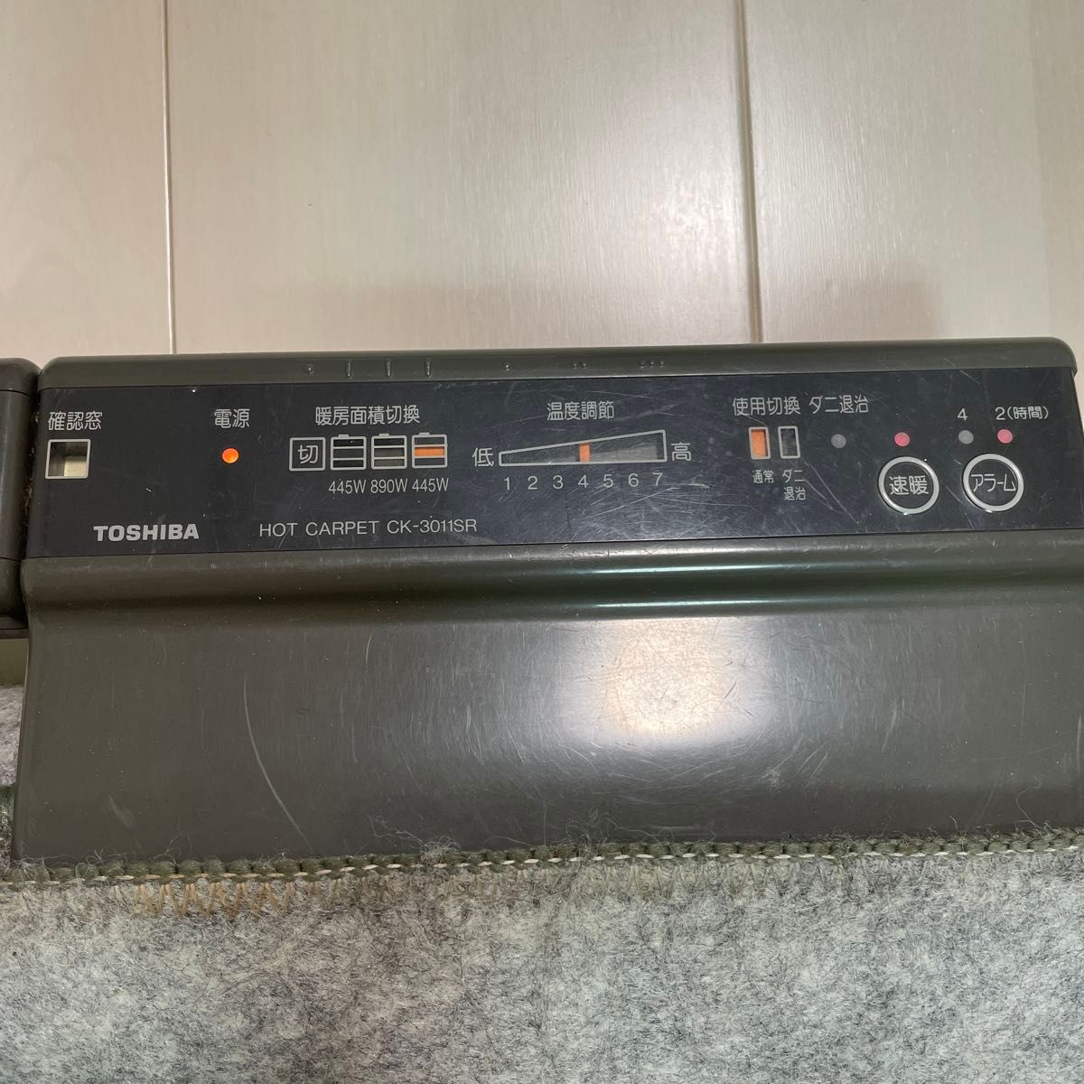 ホットカーペット 東芝 TOSHIBA 3畳用 家電｜Yahoo!フリマ（旧PayPay