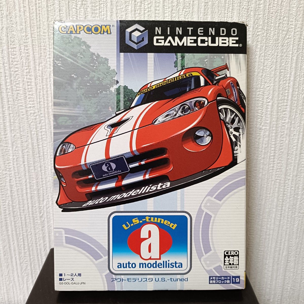 GC】アウトモデリスタ ゲームキューブ｜Yahoo!フリマ（旧PayPayフリマ）