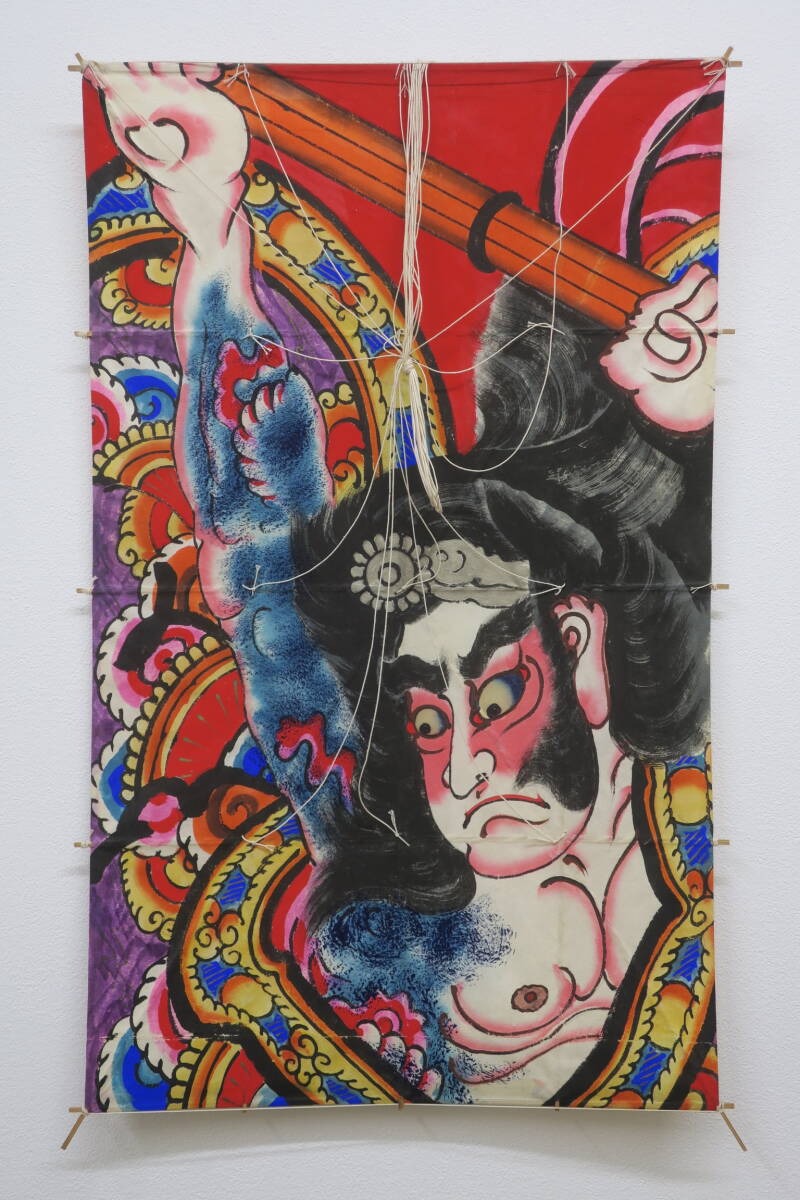 江戸凧九紋龍史進花和尚魯智深絵紙