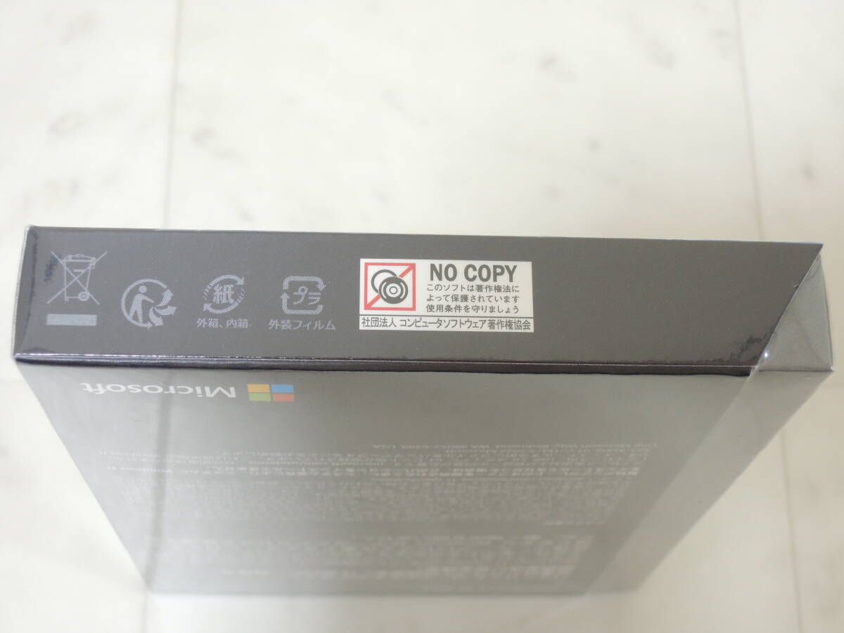 A-05536 新品未開封 Microsoft Windows 11 Pro 日本語版 10個セット