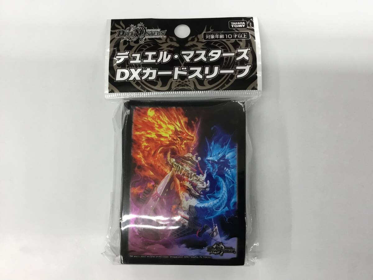 23 即決 新品未開封 保管品 タカラトミー(TAKARA TOMY) デュエル