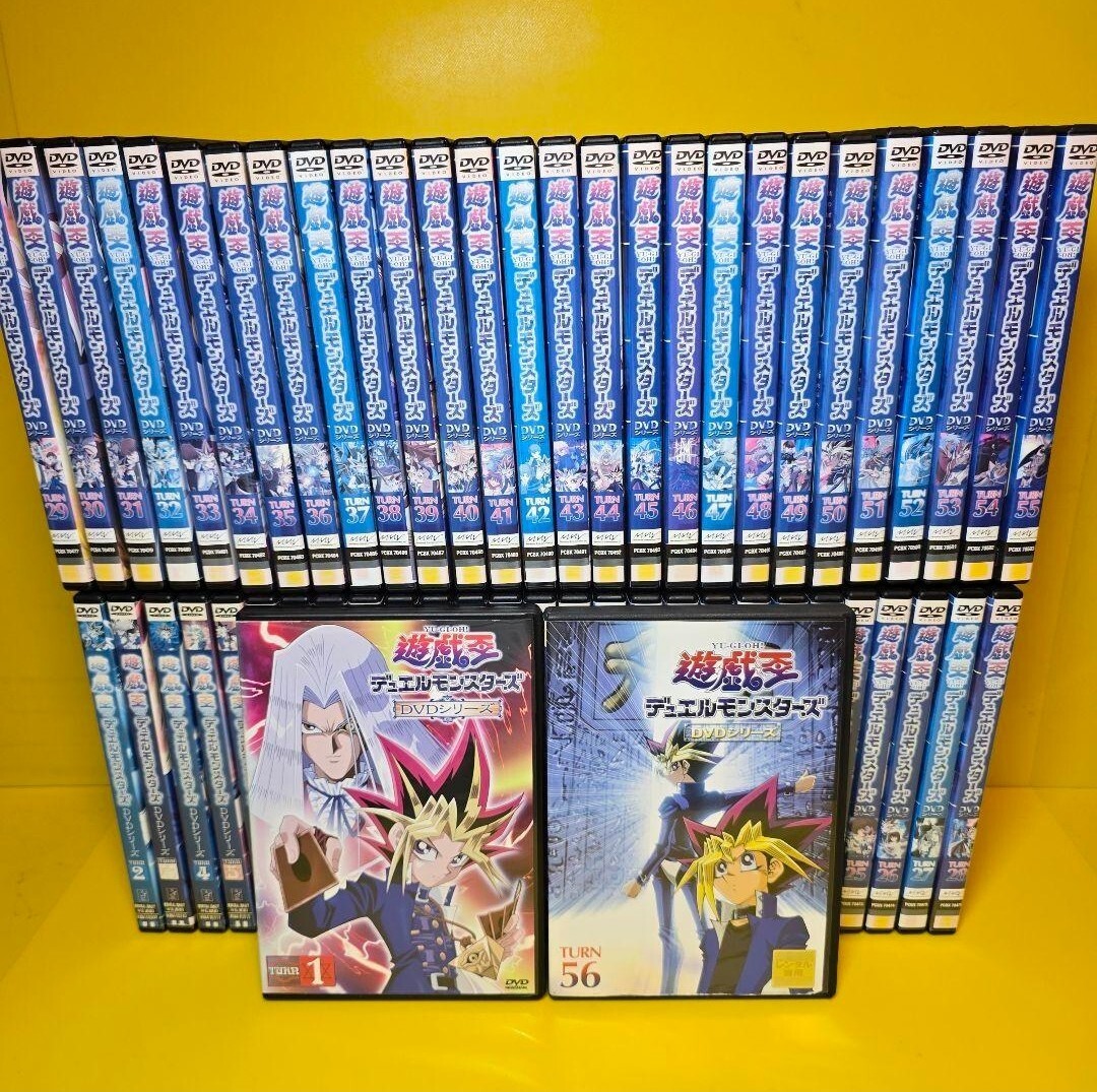 新品ケース交換済み 遊戯王デュエルモンスターズ DVD 全56巻 全巻