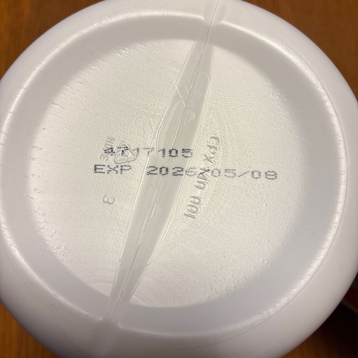 送料無料 メラルーカ FIBERWISE ファイバーワイズ 2種セット 腸活