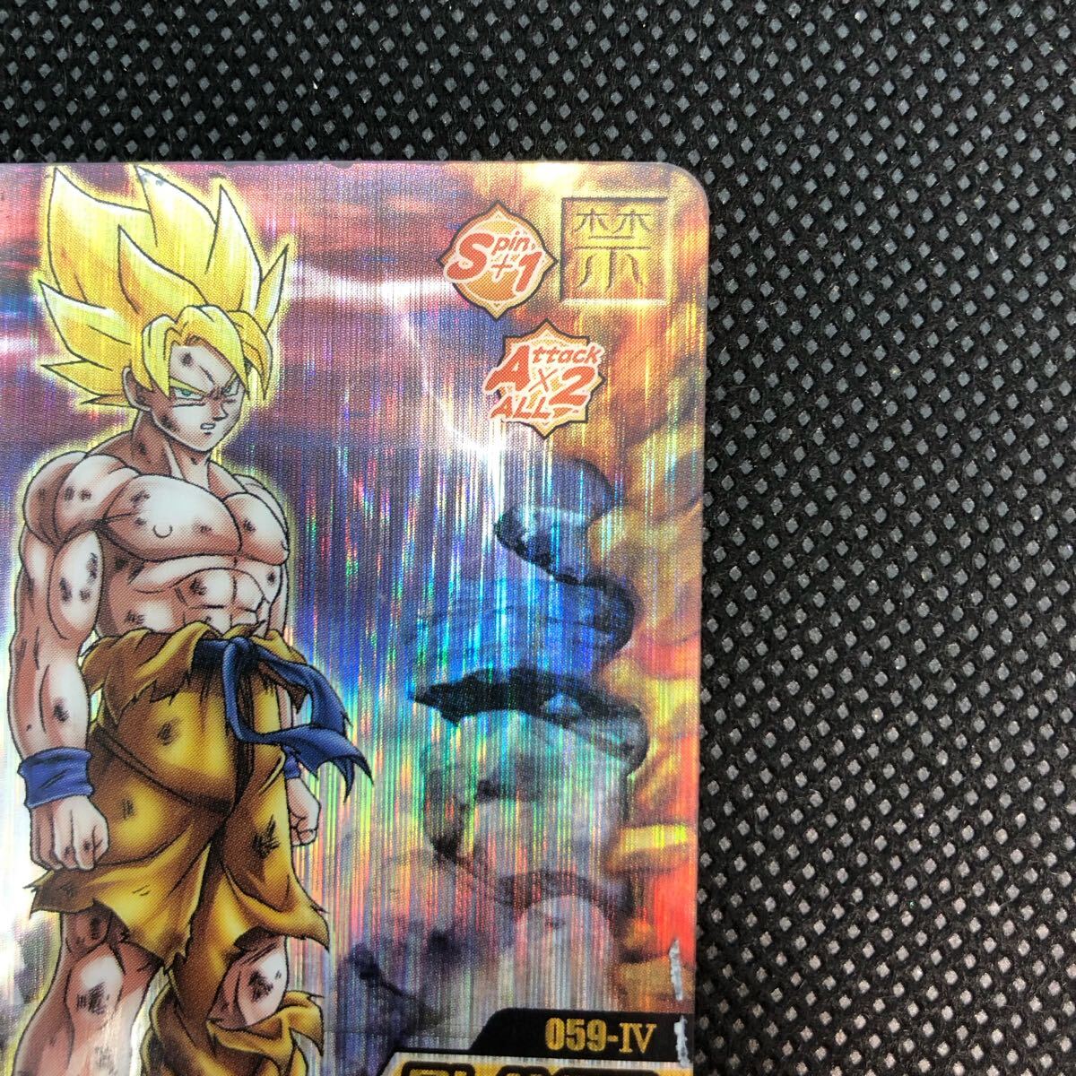 ドラゴンボール W爆裂インパクト 禁レア孫悟空｜Yahoo!フリマ（旧