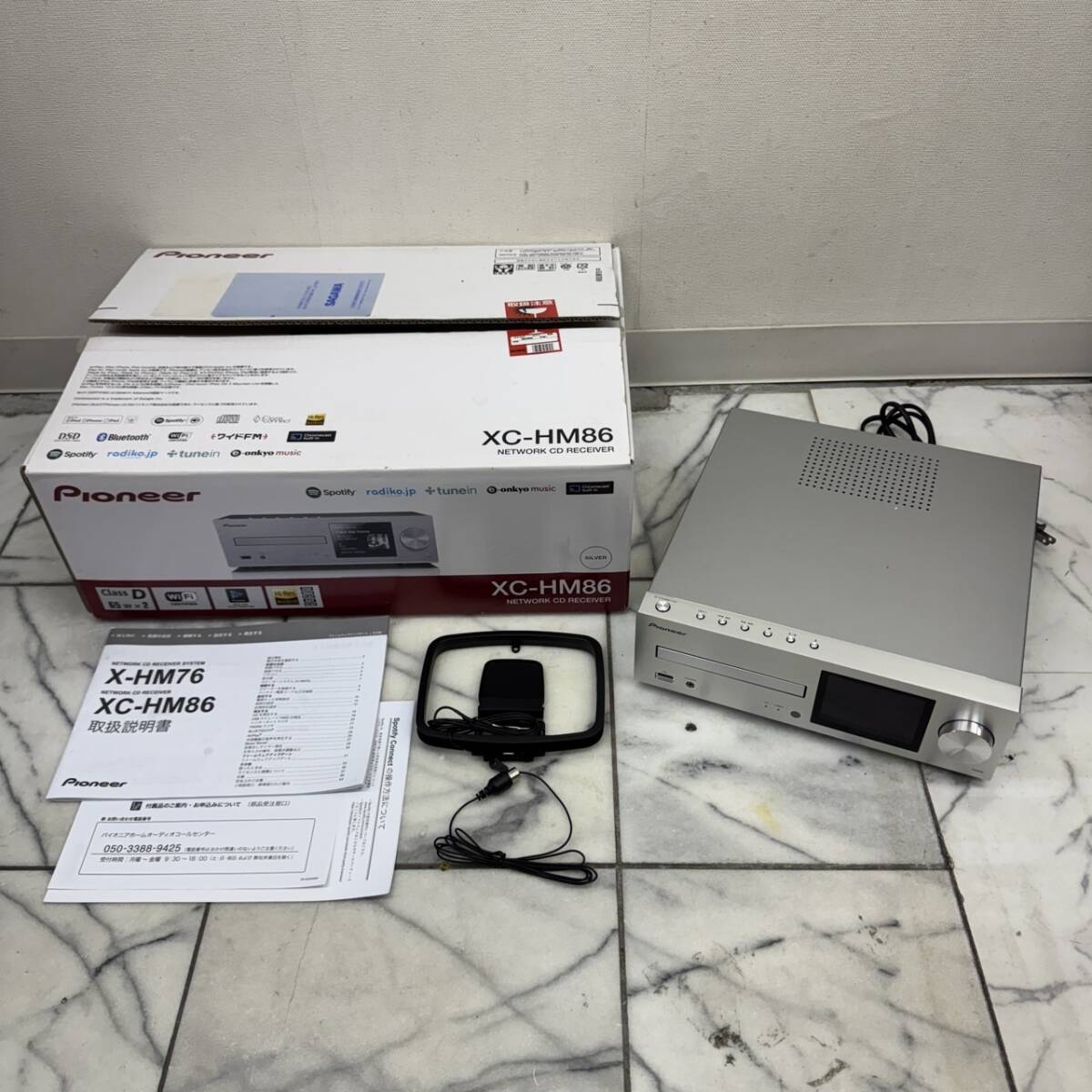 Yahoo!オークション - 送料1380円～ ジャンク 通電確認済み Pioneer ネ