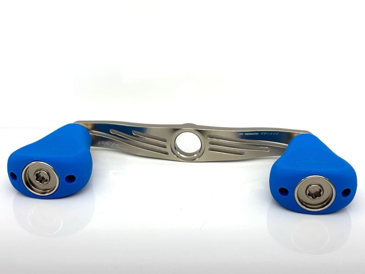 バリアル ハンドル 110mm フラットノブ GPブルー DRT シルバー｜Yahoo