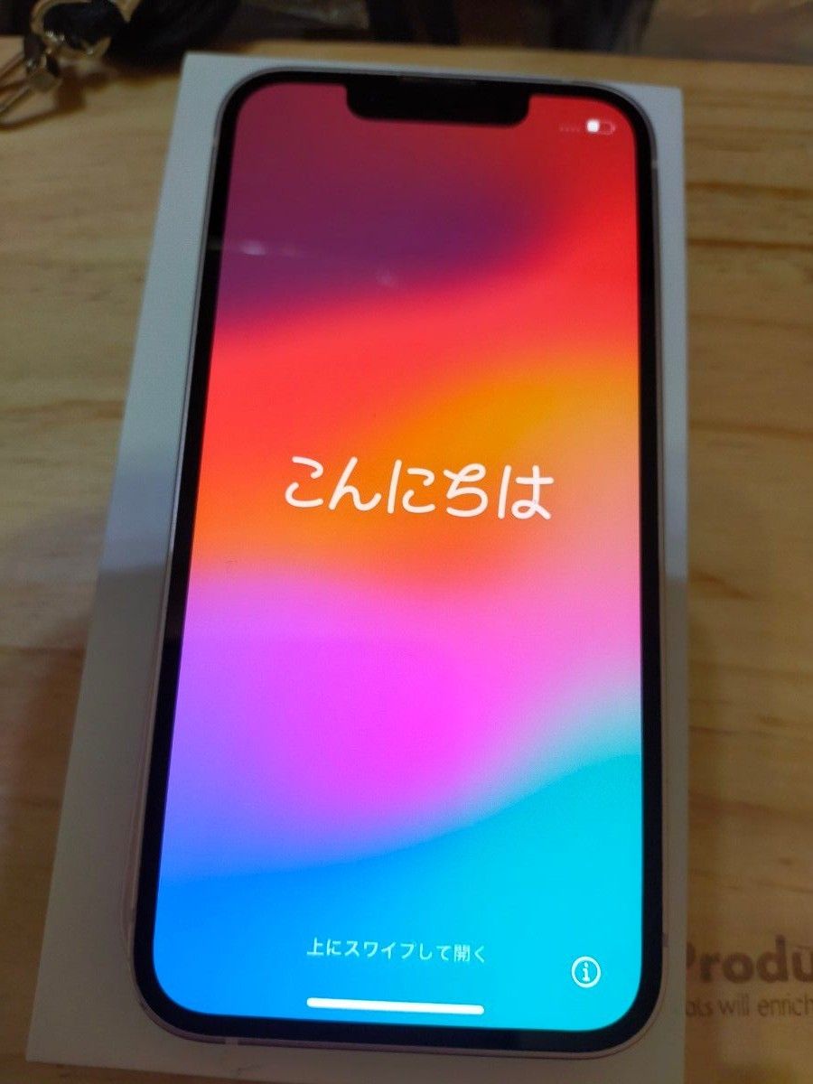 早い者勝ち iPhone 13 mini 128 GB SIMフリー｜Yahoo!フリマ（旧PayPay