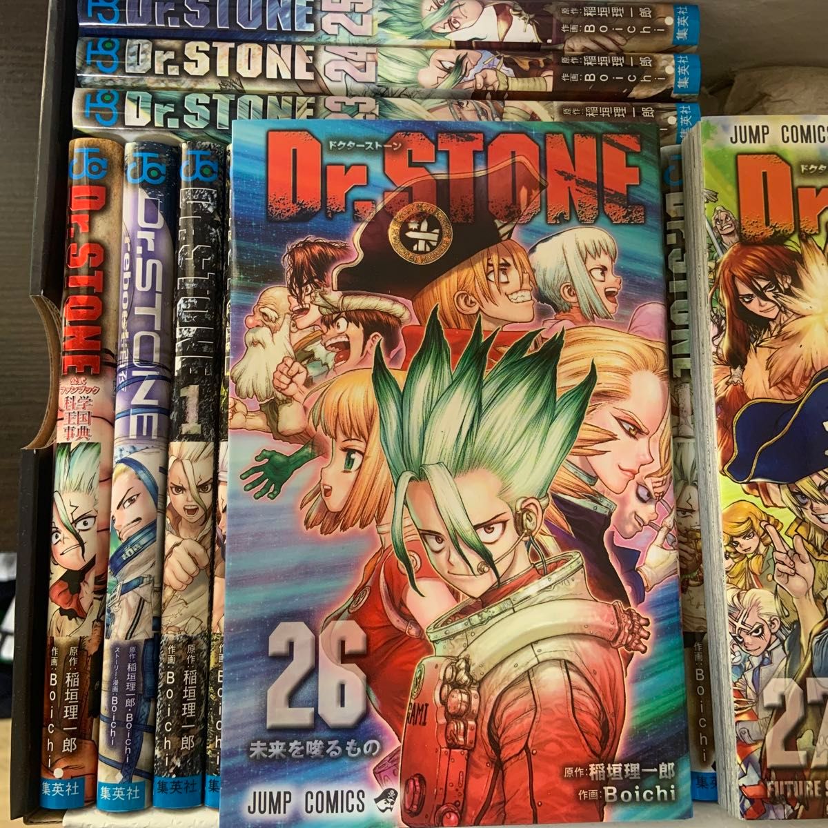 Dr STONE ドクターストーン 1~27巻 全巻セット＋百夜 公式ファンブック
