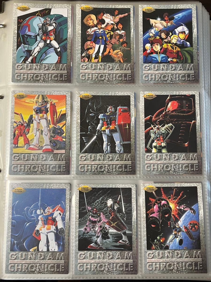 ガンダム クロニクル カードダスマスターズ ノーマルカード