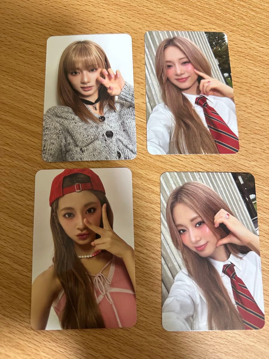 TWICE STRATEGY 封入トレカ 4枚 ツウィ｜Yahoo!フリマ（旧PayPayフリマ）