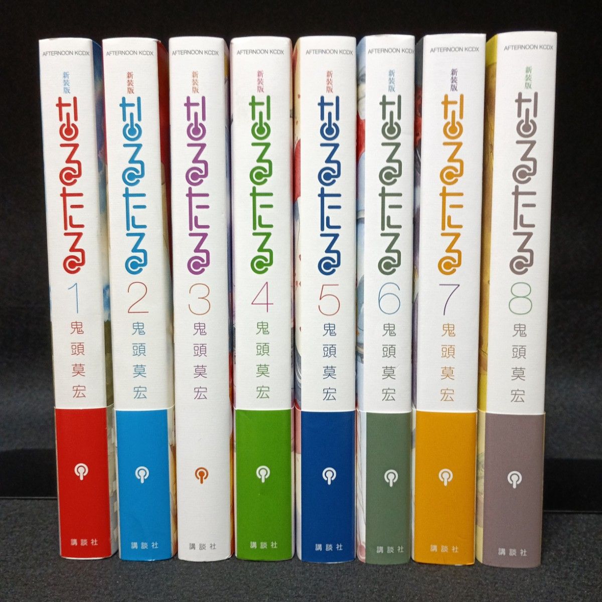 全巻初版】なるたる 新装版 全巻（1～8巻）セット｜Yahoo!フリマ（旧