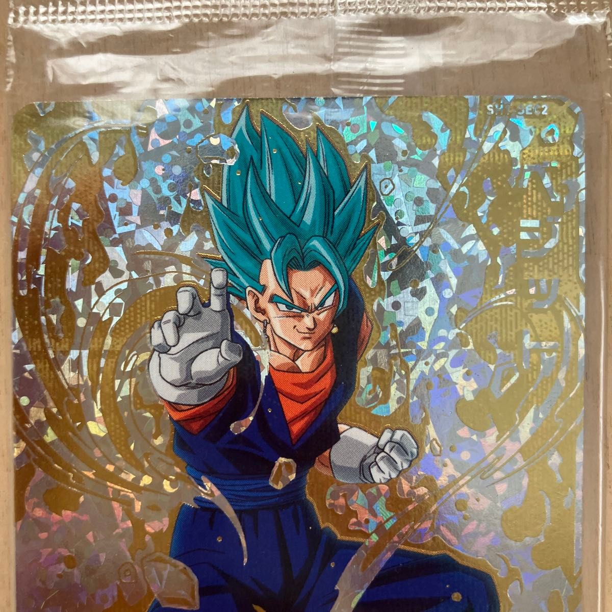 最終値下げ ドラゴンボールヒーローズ ベジットブルー SEC｜Yahoo