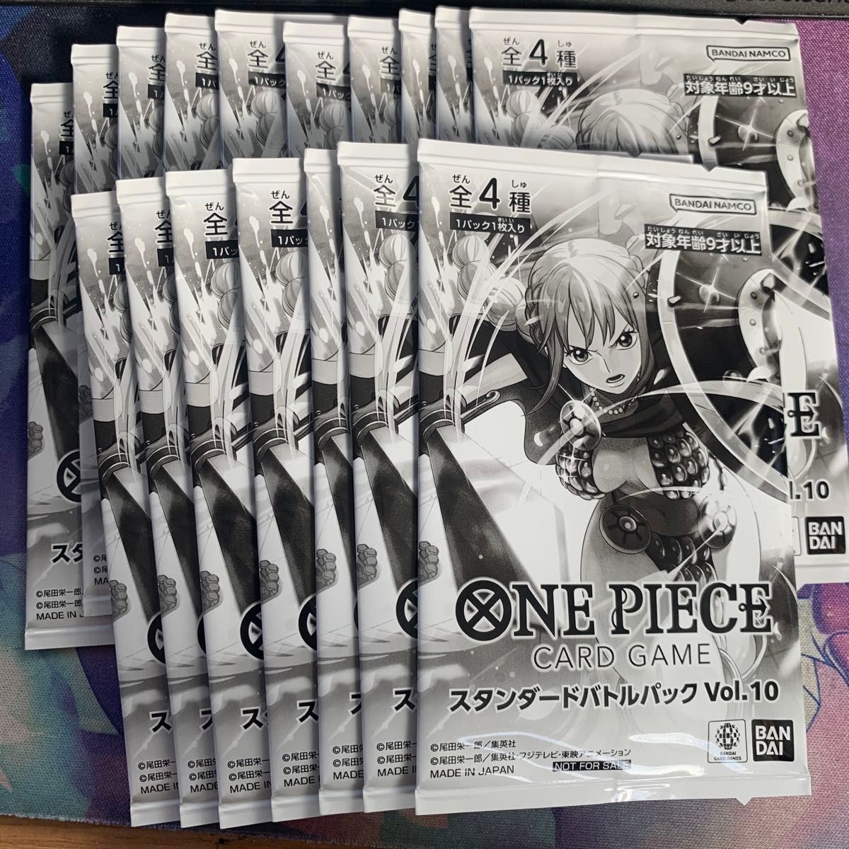 ワンピースカードゲーム スタンダードバトルパックVol 10【17パック