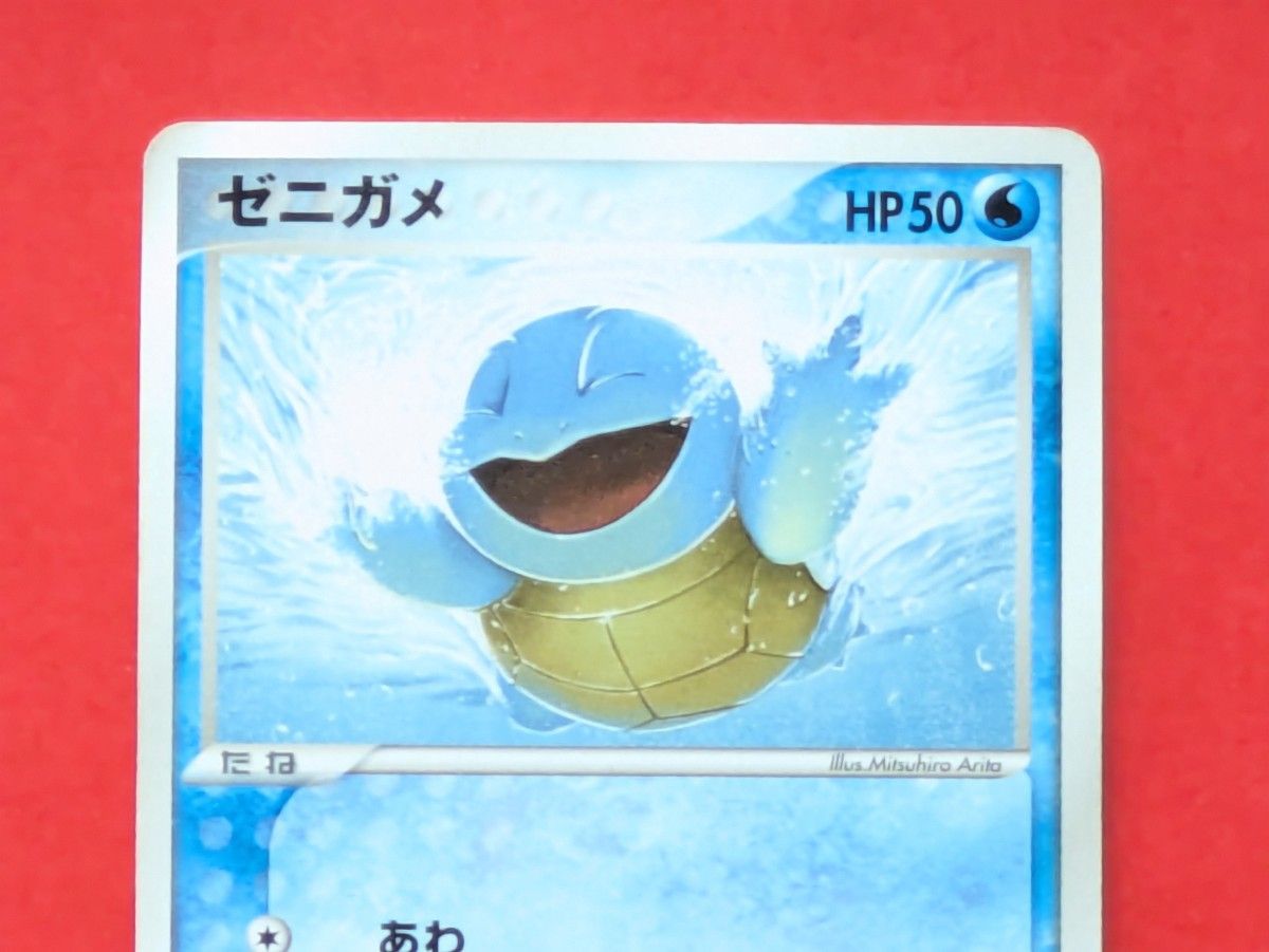 2004年 旧ポケモン PCG 構築済みスターター ゼニガメ 018/052｜Yahoo