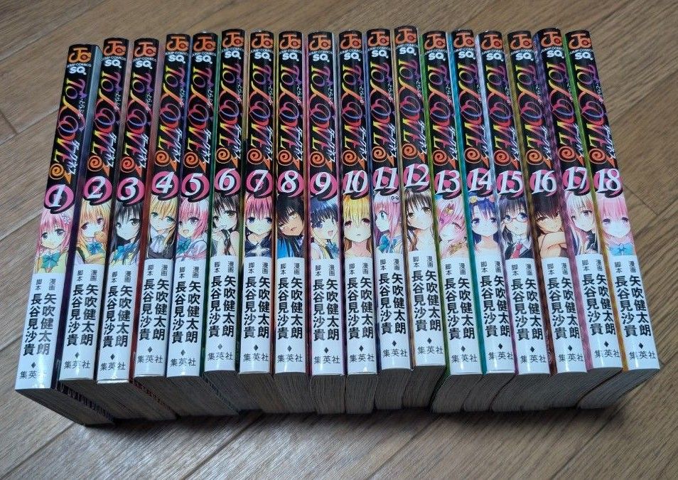 ToLOVEる ToLOVEるダークネス 全巻セット｜Yahoo!フリマ（旧PayPayフリマ）