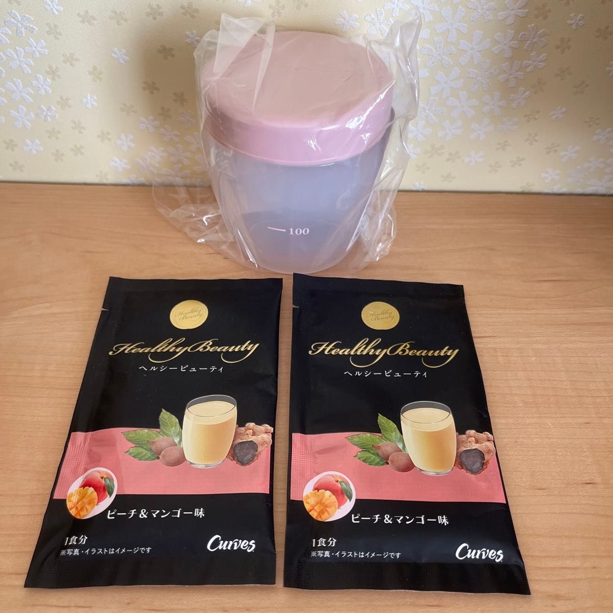 カーブス ヘルシービューティー お試しセット ピーチ マンゴー味 2袋