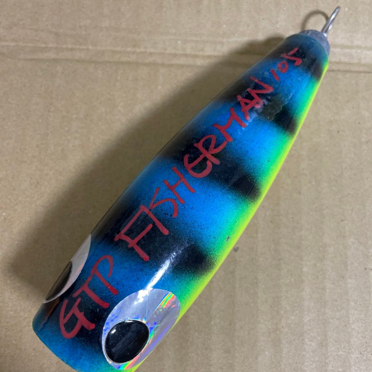 フィッシャーマン クレイジースイマー 105 FISHERMAN CRAZY SWIMMER