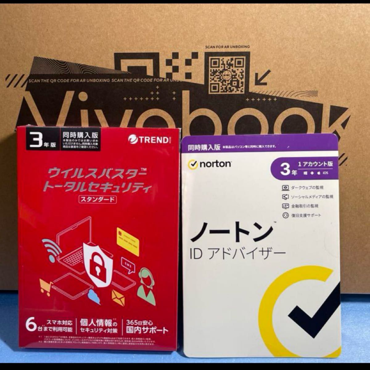新品］ヨドバシ福袋2024年夢のお年玉箱 Ryzen7ノートパソコン