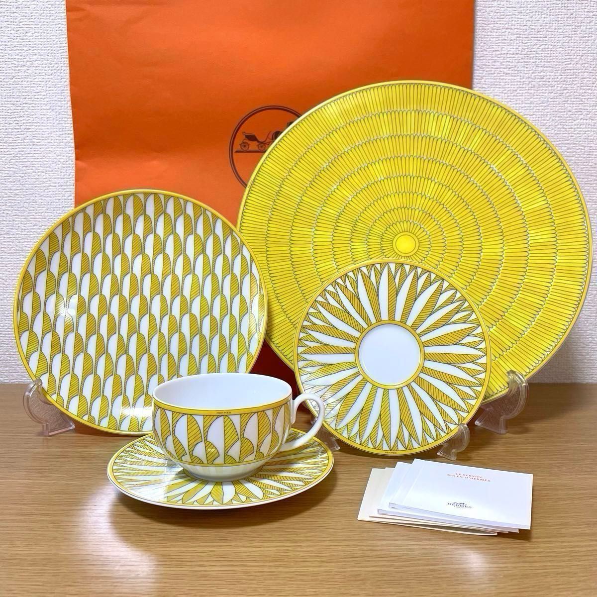 新品 2客セット】エルメス ソレイユ ドゥ エルメス ティーカップ