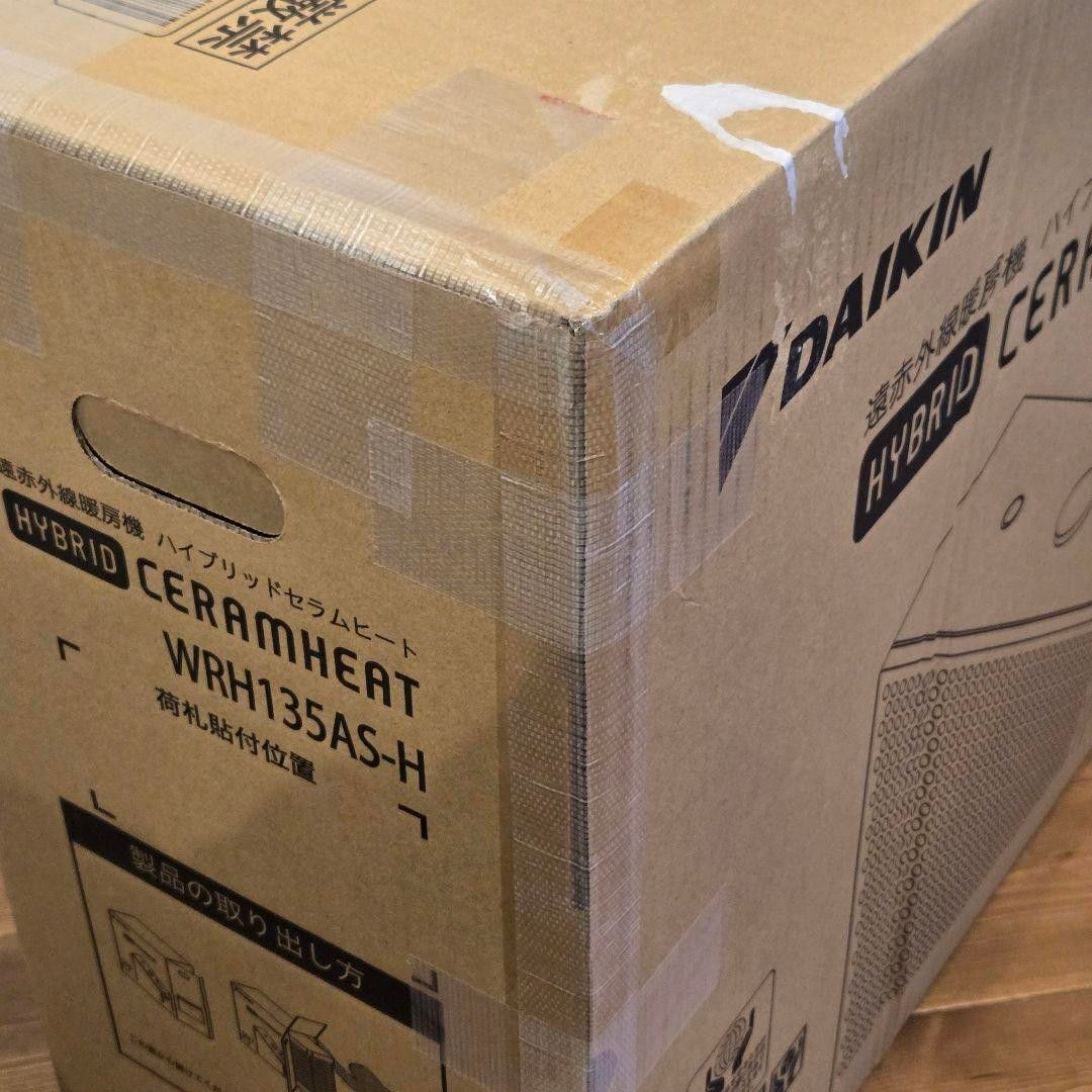ダイキン ハイブリッドセラムヒート 2024年製 WRH135AS-H｜Yahoo