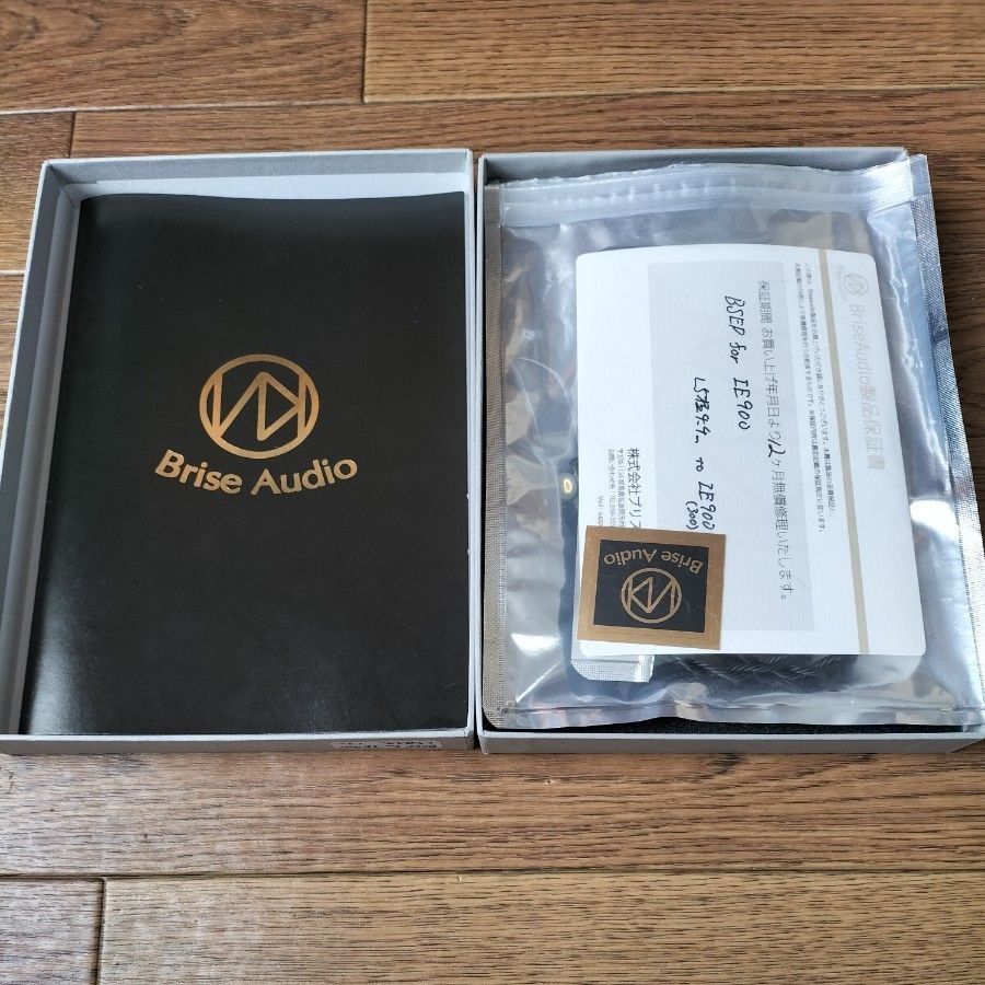 美品】Brise Audio ブリスオーディオ ゼンハイザーIE900専用リケーブル