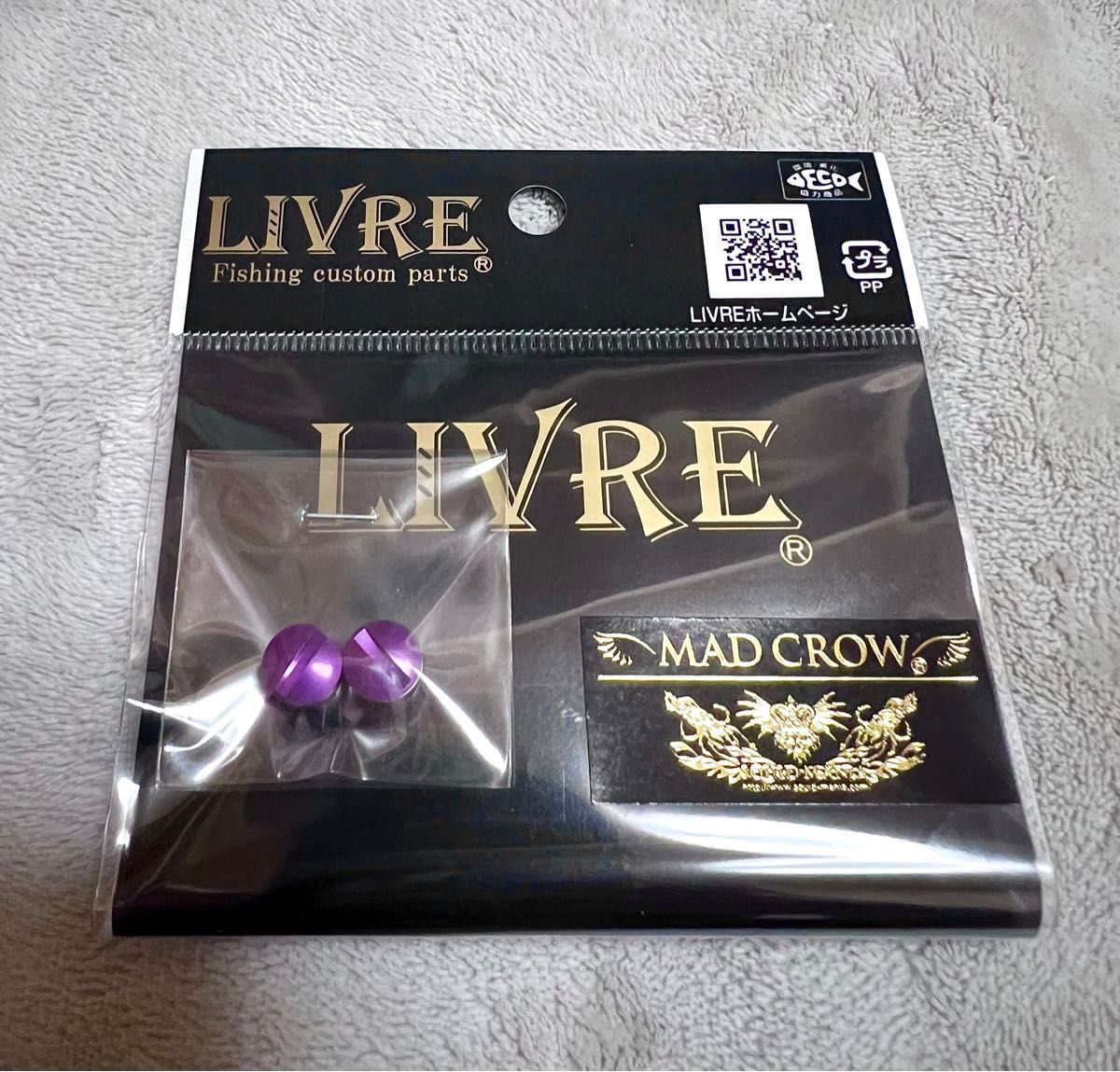 リブレ LIVRE スクイッドマニア MAD CROW ノブエンドキャップ パープル