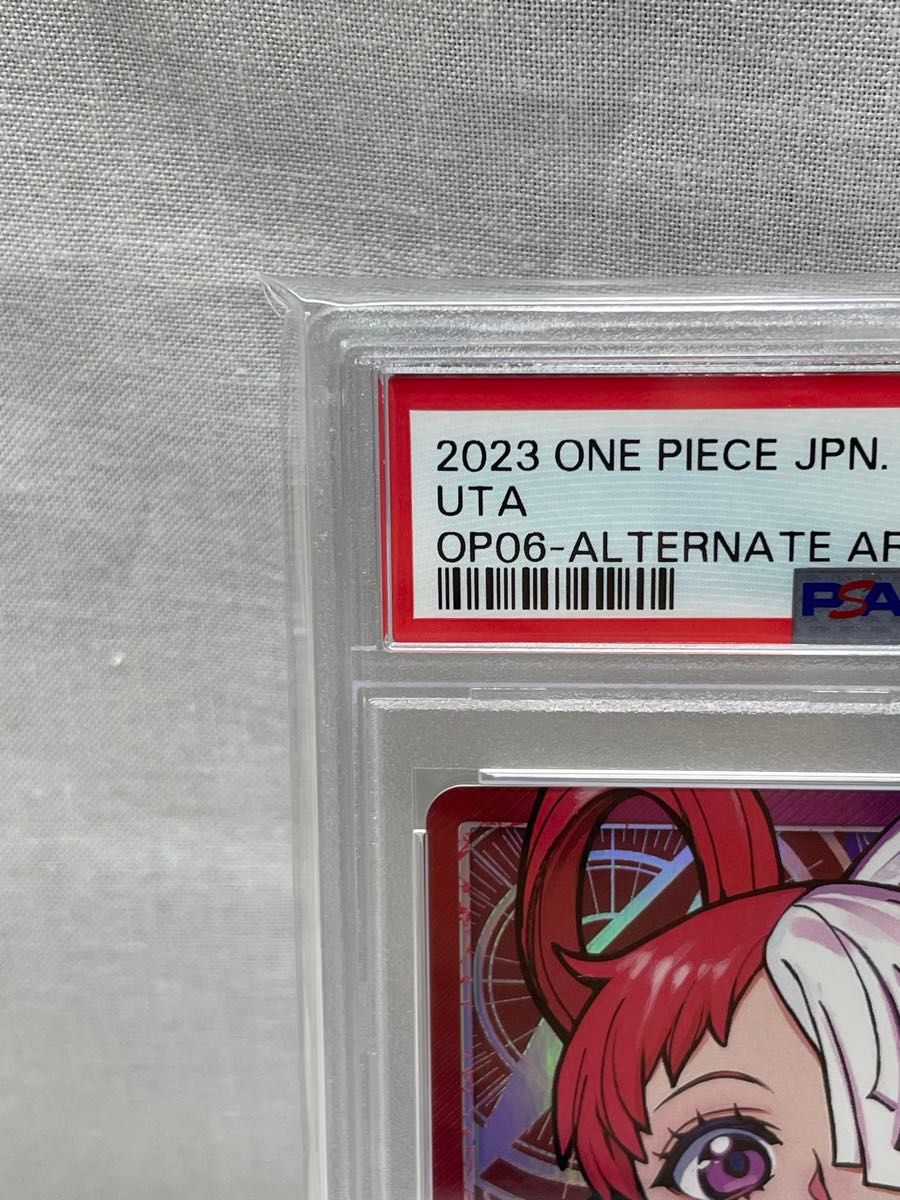 ワンピースカード PSA10 ウタ Lパラレル OP06-001 リーダーパラレル ②
