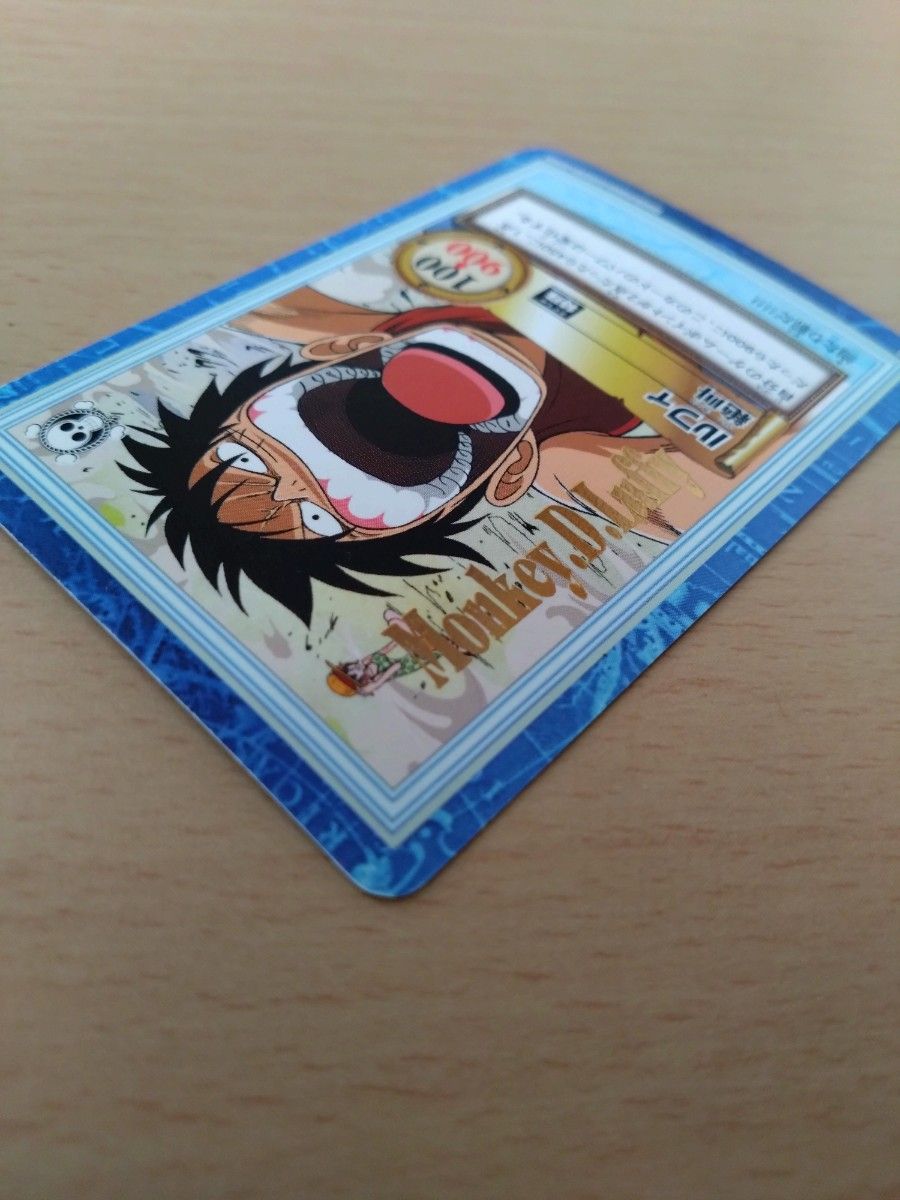 ONE PIECE ワンピース カードダス ハイパーバトル 初期 キラカード