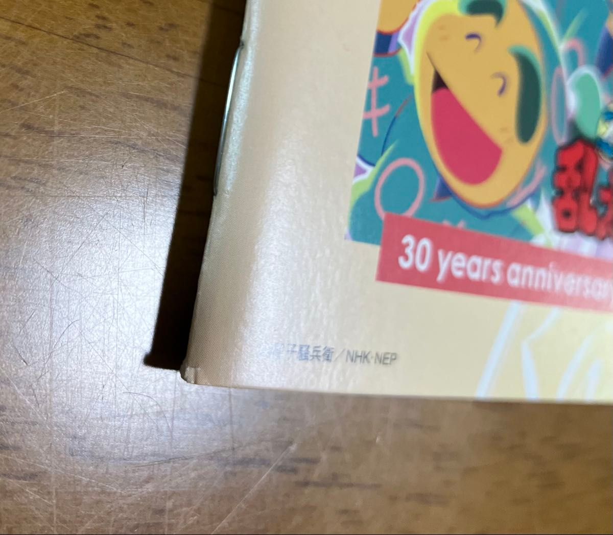 忍たま乱太郎 30 years anniversary THE BEST SONGS 30年